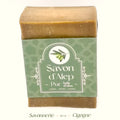 Savon Alep pur à l'huile d'olive 200g-0